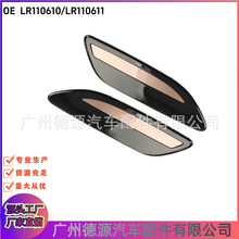 LR110610 LR110611 ����·����ʤ�������Ƿ�ڽ�ɫ