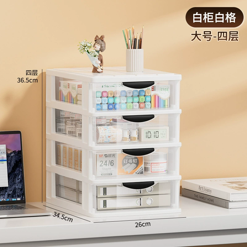 Multi-Layer Transparent Drawer Storage Cabinet, Desk File Organizer, Holds A4, 2–6 Layers