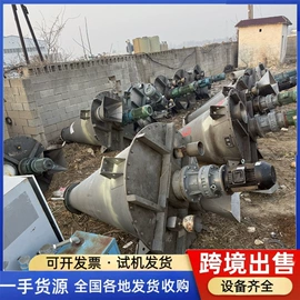 反应釜;储罐;混合机