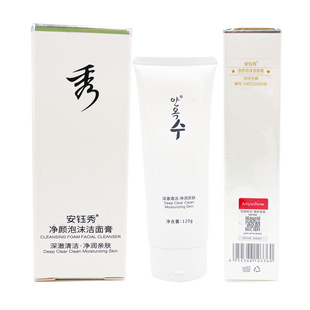 ����Ʒ���У����������ĭ�����120g �坍ȥ�Ͱ�����ϴ����