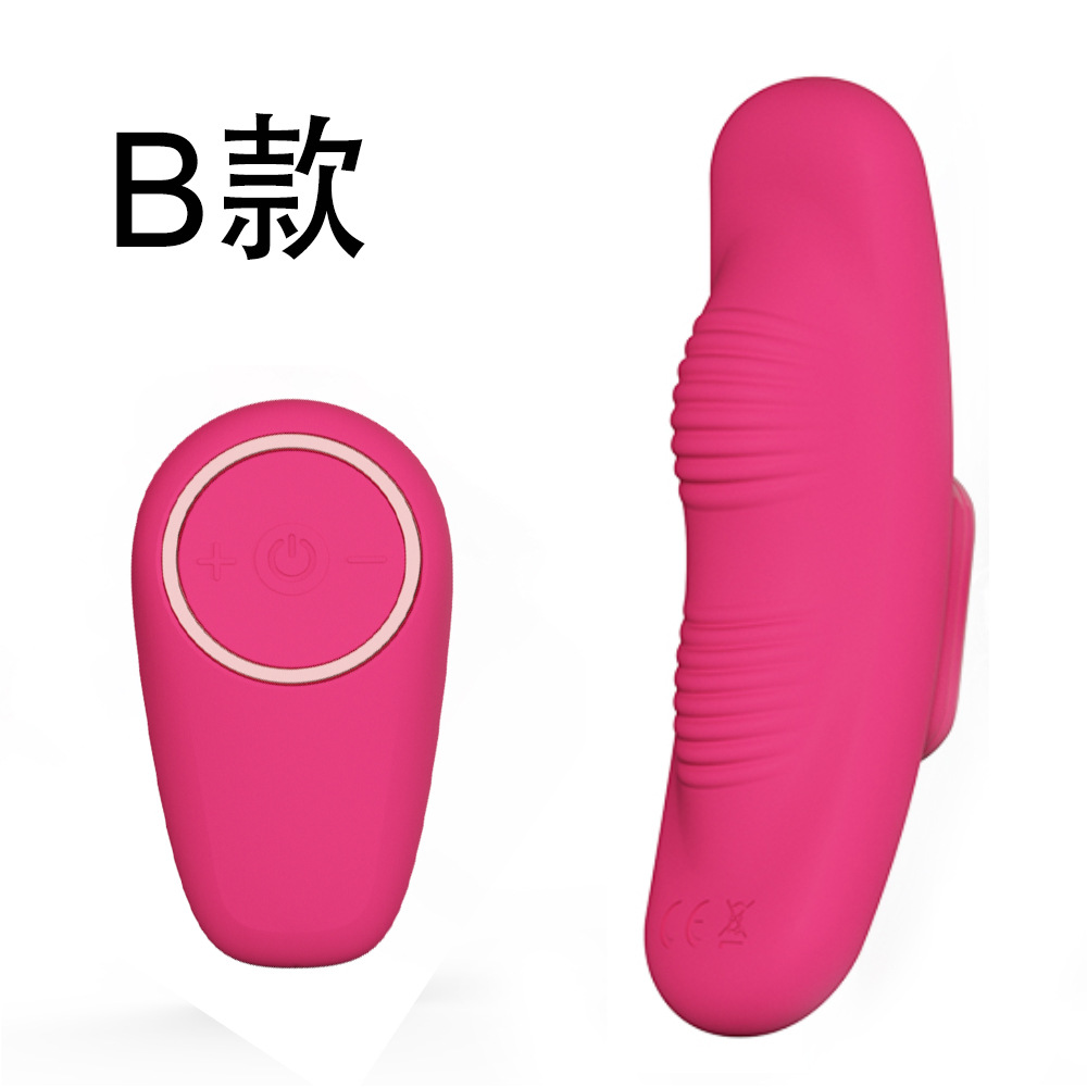 Przenośny wibrator punktu g z pilotem i ładowaniem przez usb_voghion.com