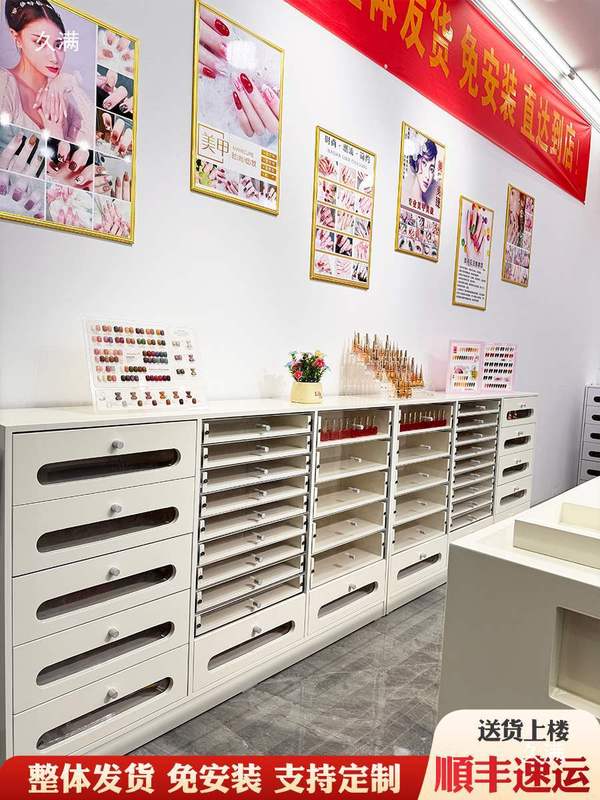美甲桌美睫美甲店指甲油胶收纳展示柜台子中古风胡桃色实木美甲柜|undefined