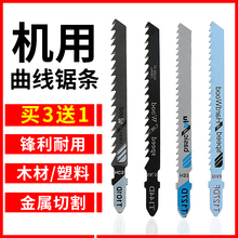 ����䏗l���L�����Xľ�������F�X�C��T111C�p�����и늄��Ƭ