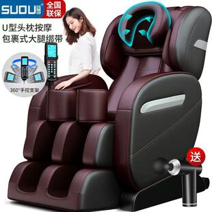 �羳8D��Ħ��ȫ��ȫ�ԄӼ���������̫��œ��Ħ���๦������ɳ�l��