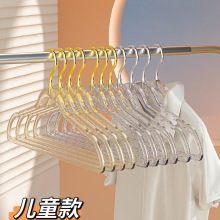 ��ͯ�W���¼ܽ��h�p�݁�����͸���¼��ӷ����o�۽���ξW�t����