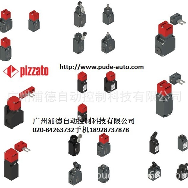 PIZZATO限位开关原装进口FD 3493-F3意大利制造