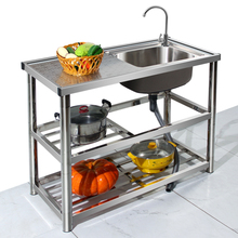 �N��ˮ���P䓆Ύ�֧�ܼ���ϴ���ϴ�����̨ˮ�غ���һ������