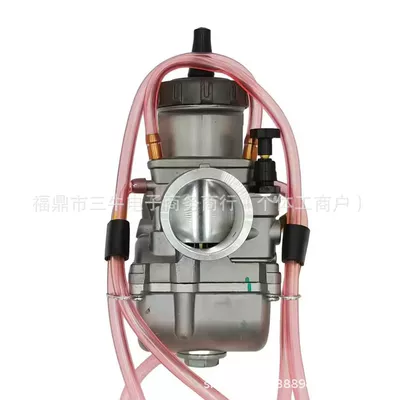 36 38 40 42mm – Carburetor