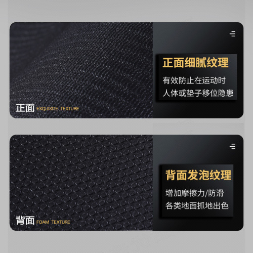 Yoga mat high density legendary black mat manufacturer pvc professional non-slip wear-resistant sports fitness floor mat thickened pavilion