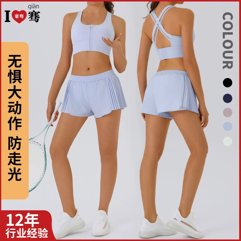 Европейский и американский костюм для облегания йоги на молнии крест-спинки бюстгальтер анти-ходовые шорты голый бег спортивный набор