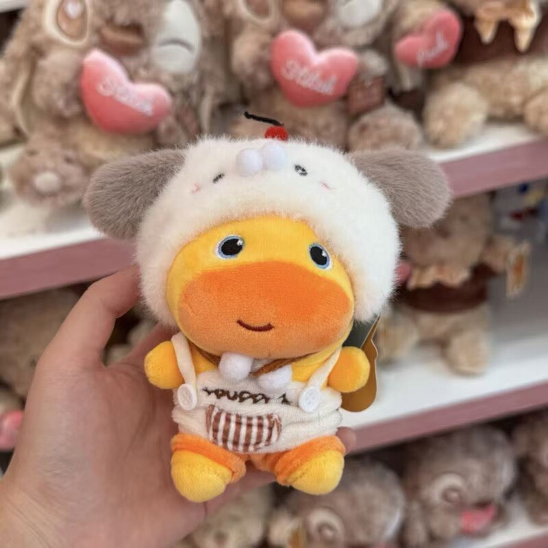 Capybara Lulu Self-Deprecating Bear Puppy Afternoon Tea Doll Clothes Cotton Doll Clothes Toy Plush Wholesale Pendant