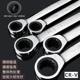 Factory wholesale manual 72 tooth mirror ring wrench tool ratchet wrench full set of ratchet wrench
