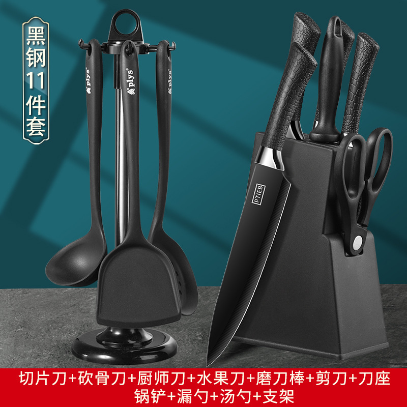 Cuchillos domésticos de cocina cuchillo de cocina conjunto completo de cuchillos de cocina de cocina set puede ser Xinjiang otros utensilios de cocina moldeado por inyección sin image 9