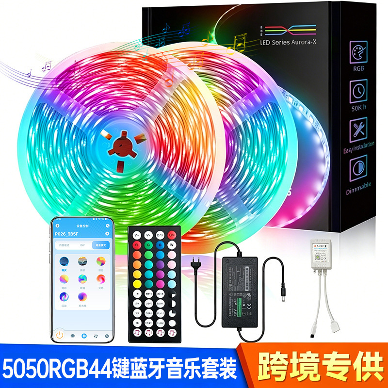 Led Light Strip 5050Rgb44-Key Bluetooth Set Smart App Bluetooth Control Colorful Color-Changing Voice-Controlled Music Light Led Light Strip 5050Rgb44-Key Bluetooth Set Smart App Bluetooth Control Colorful Color-Changing Voice-Controlled Music Light