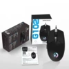 G102 competitive color box version-804IC-125Hz-7200DPI has driver macro function