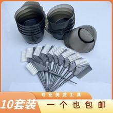 Ⱦlhbl߶˴̖Ӻhˢ{~Alꌣü