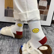 【现货】韩国进口袜子女东大门秋冬新款拼色笑脸长筒袜时尚校园款