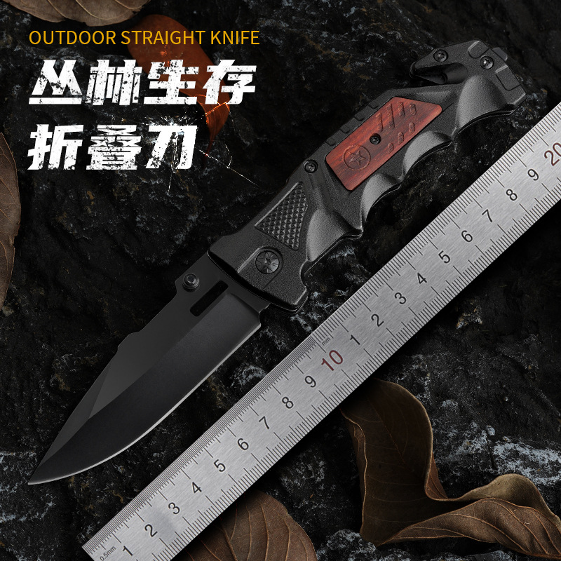 折叠袋多功能重型口袋刀跨境热销不锈钢水果刀锋利厂家批发直销刀