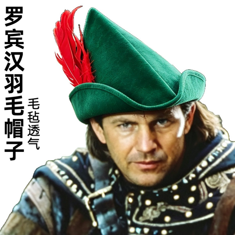 Robin Hood Feather Felt Hat Peter Pan Character Costume Hat Halloween COS Theme Party Masquerade Hat