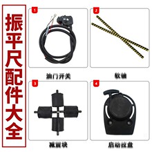 ��ƽ����ƽ�C��ӳ�������P�p���K���T������ܛ�S���m���x����