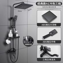 ԡ���������n���λ������^�ķ��κ�ɫ�������^ȫ�ڸ߉����b���]