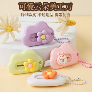 �ǹ�ɫ������С��С����Ů�ı�y���~�ü������f��������С�����l