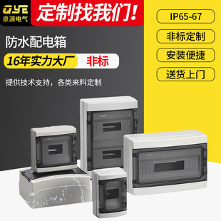 HA4-24��·�������������ˮ�_�P��С�ͻ�·���_�������l