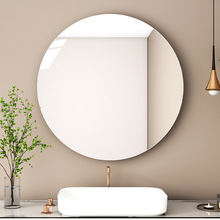 批发高清有机玻璃软镜子贴墙自粘免打孔圆形化妆浴室镜亚克力小块