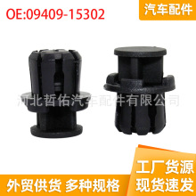 mѩmƁľ܇Trb̶‎0940915302