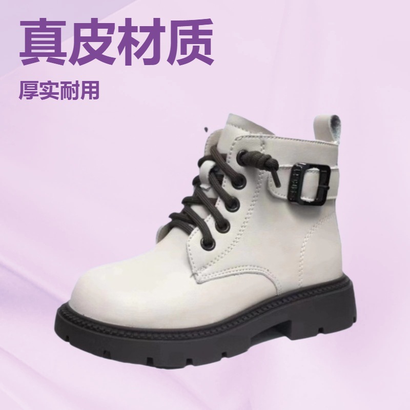 儿童马丁靴2025秋冬新款宝宝皮靴加绒薄棉靴英伦风时尚男女童靴子