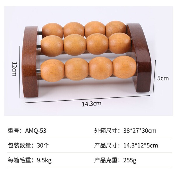 non-slip medical massager for elderly