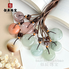 ��Ȼ���ְ�����ƽ���۵�׹����ʯ�Ҽ�diy��ɽ���һ�����������