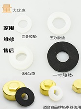 늟ˮۿܷˮz|z|Ƭܷz|45681