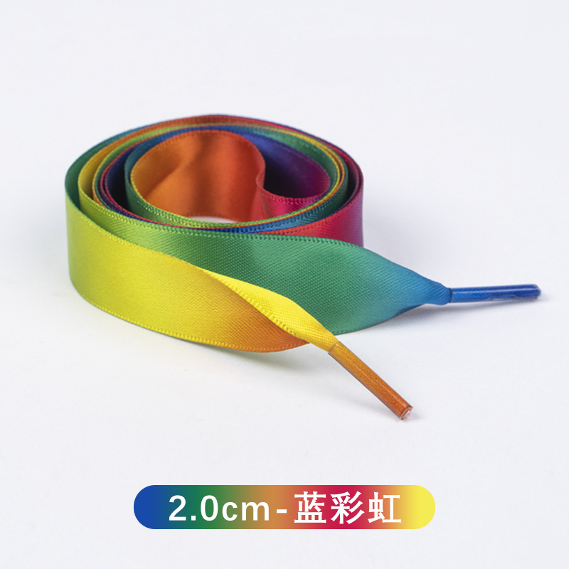 Blue rainbow 2.0cm wide