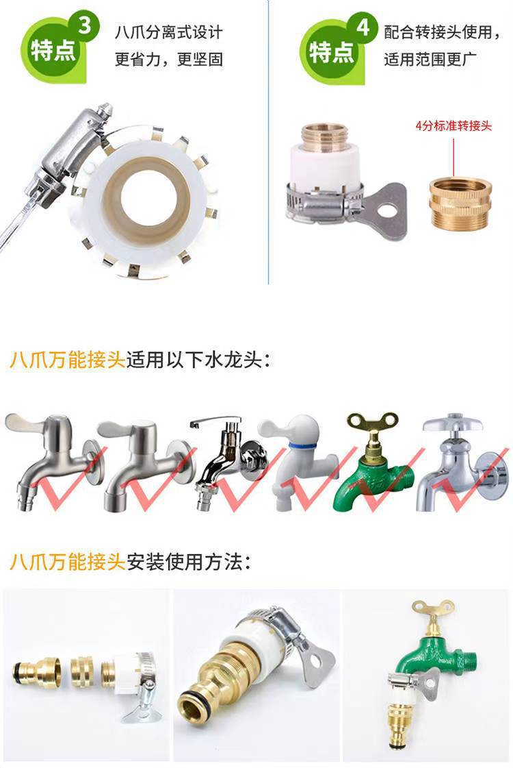 Garden Hose Storage Set, Household Cleaning Tool, Garden Watering, High-Pressure Car Washing Tool, Water Gun Nozzle