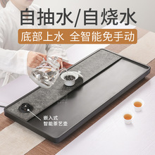 ʯʯ�̞̿���ʯ��P���bһ�wȫ�Ԅ���ˮ��ˮ�����������ܲ��