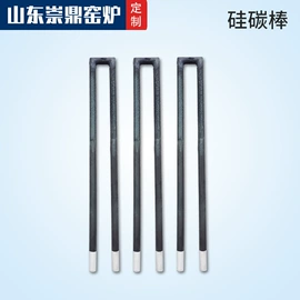 工业电炉;实验电炉;硅碳棒