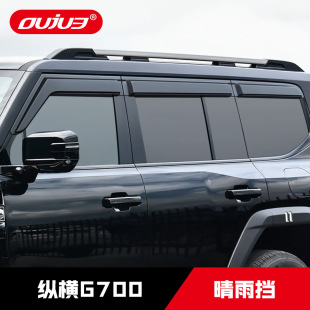 �m�ý�;�v�MG700�����������ü܇��͸�������ԽҰ����b���