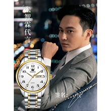 2024�¿������ֱ���Ůʿ�����б���ˮ�Ͱְ֋�����������Ů��