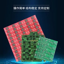 PCB线路板 电源适配器控制板假双面碳油板碳油按键板PCB电路板