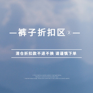 ��ʢ������}�؃r��ѝ��2 �������� ���겻�a