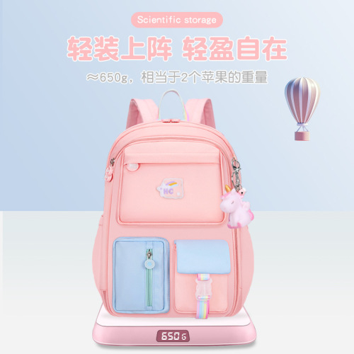 New primary school student schoolbags for girls grades 1, 2, 3 to 6, ultra-light weight-reducing, large-capacity children's backpack, one-piece drop shipping