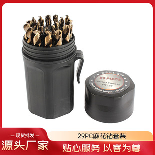 ����29PC�黨����b��Ⓒ����ֱ���HSS�p��Ǻ�Ͱ�M���黨��^