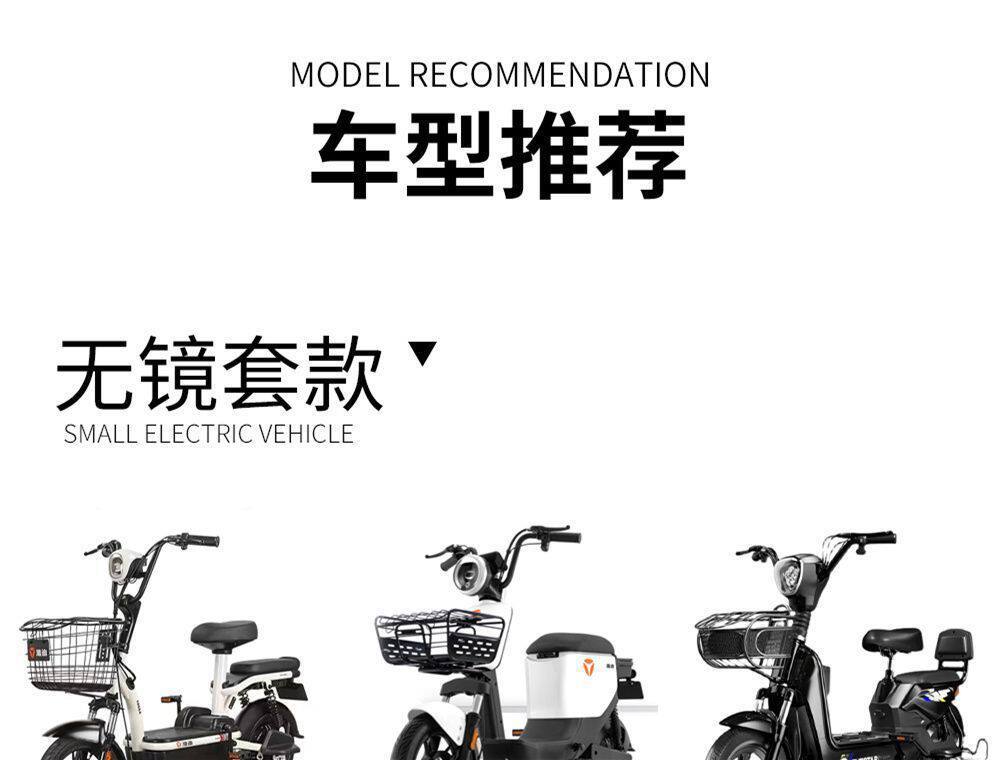 Electric Vehicle Rain Cover, Sun Protection, Universal Motorcycle Cover, Waterproof Windproof Sunshade Cover, Electric Scooter Rain Cover