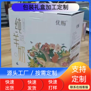 �����̺�ţ�̶YƷ������Ʒ���b��ȫ���⼈��Y�������b���|���㼈