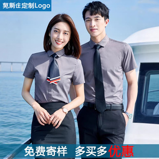 ��Ůͬ������r��4S���I���b��I�L����r�¹��������ƴ̽�LOGO