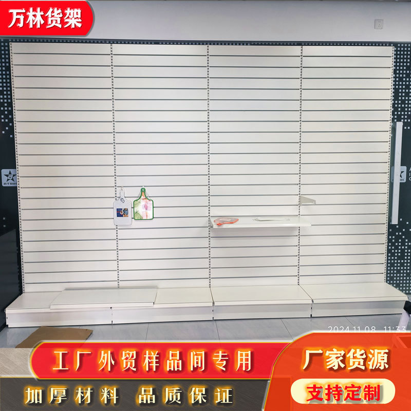 杂货类挂架样品展示货架 办公文具五金件饰品产品