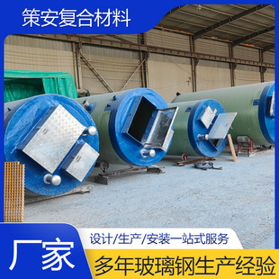 �r���������������A�Ʊ�վ �����h�̿�������ˮ����ˮ��