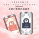 Solid Fragrance Long-lasting Fragrance Cream Portable Fragrance Solid Perfume for Men and Women