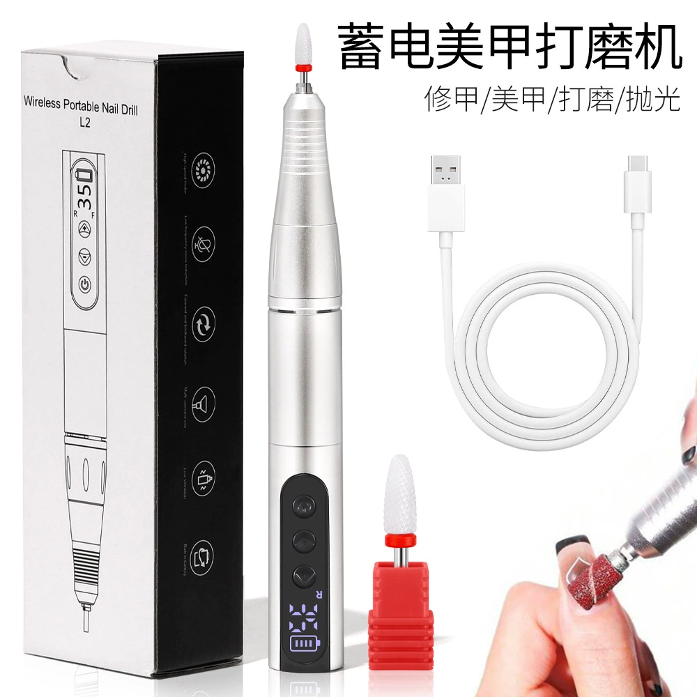 Electric Nail Drill Machine, multi-model sanding/milling kit, USB portable, 0.6 kg